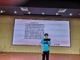 說明: C:\Users\lenovo\AppData\Local\Temp\WeChat Files\321264569b38d20f2e8874d111d3390.jpg