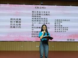 說明: C:\Users\lenovo\AppData\Local\Temp\WeChat Files\ca2c921d1d15b5de8d63a370fc26eab.jpg