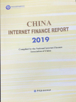 說明: C:\Users\huangzx\Desktop\QQ截圖20200616113707.png