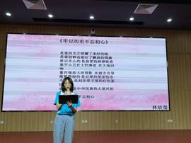 說明: C:\Users\lenovo\AppData\Local\Temp\WeChat Files\da5b6263f1f0e9422f54c0ca0468e2b.jpg