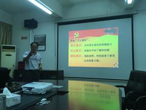 說明: C:\Users\Administrator\Desktop\2018-10-19-新聞\黃中習.jpg
