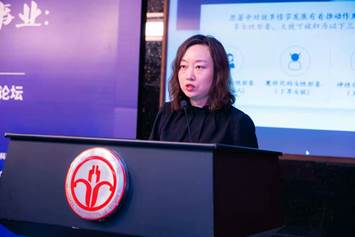 說明: C:\Users\huangzx\AppData\Local\Temp\WeChat Files\ca1c0e148ce51a1f368f1b0c6384abd.jpg
