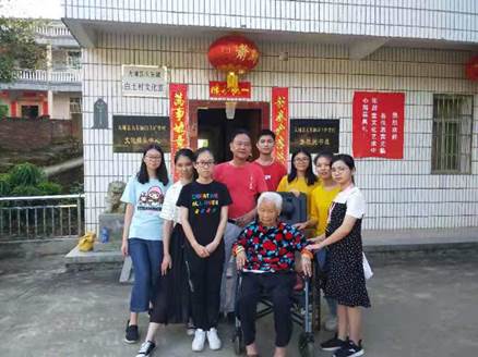 說明: 微信圖片_20190814172259
