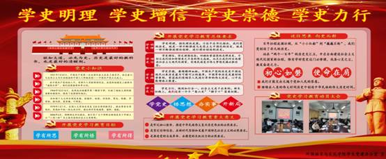 C:\Users\huangzx\Desktop\微信圖片_20210325095809.jpg