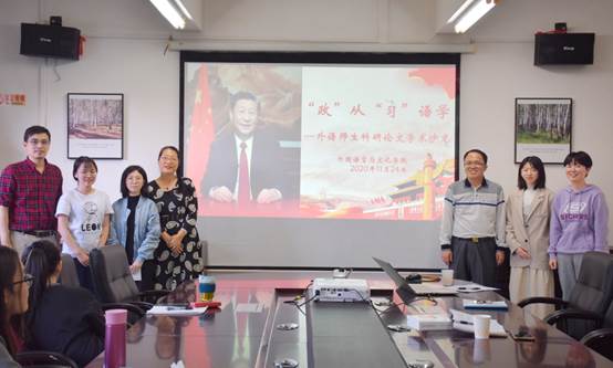 說明: C:\Users\user\AppData\Local\Temp\WeChat Files\f654ee19f0bf137850acf5a3dfd614e.jpg