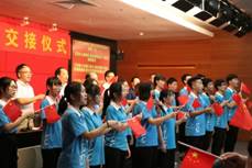 說明: https://www.gduf.edu.cn/__local/A/93/D2/1E45BFB83808652656F0757CA73_59184DB9_19651.jpg