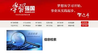 說明: C:\Users\huangzx\Desktop\QQ截圖20190318111016.jpg