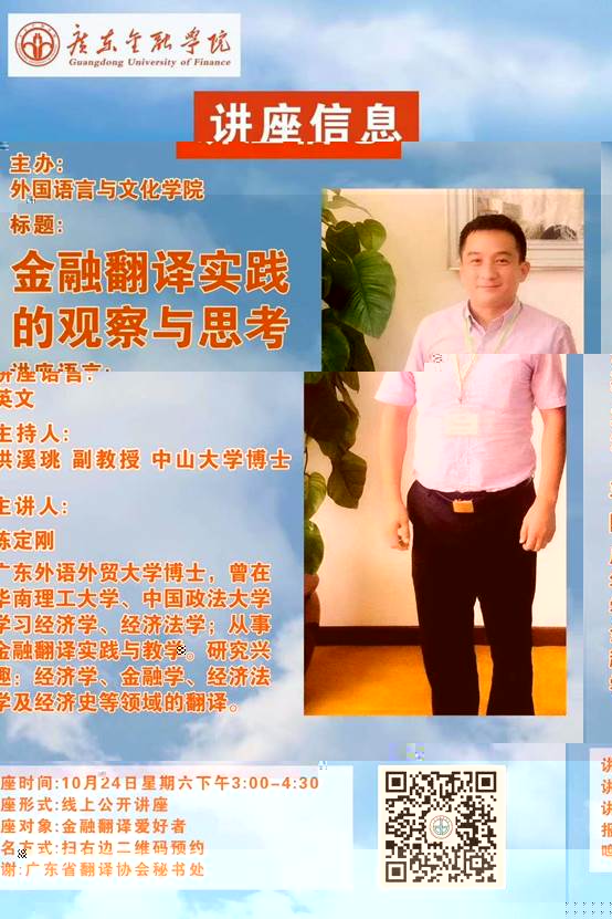 說明: C:\Users\huangzx\AppData\Local\Temp\WeChat Files\91e6cb6189e8e676332f249ebdd66b6.jpg
