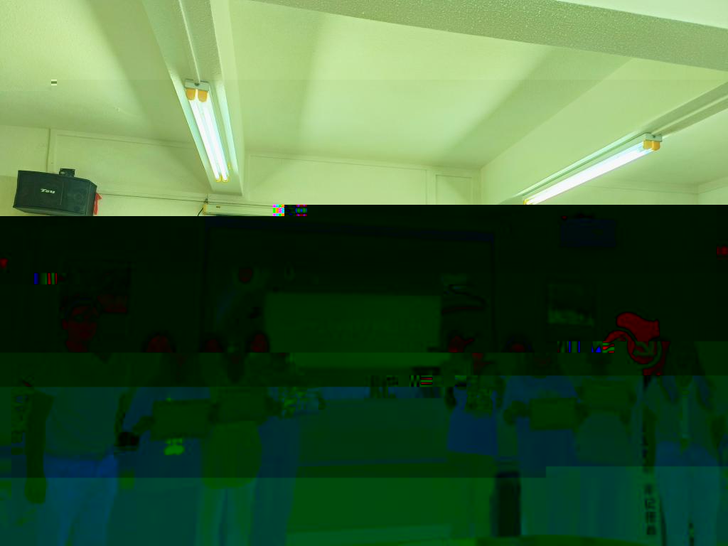 undefined undefined