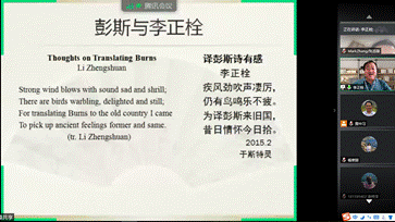 QQ截圖20200609144447