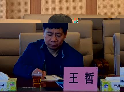 說明: D:\2019商務英語專業教指委\2019廣東省本科高校教學指導委員會2019-2023年\2019教指委會議資料\教指委會議2019圖片\微信圖片_20190117193313.jpg