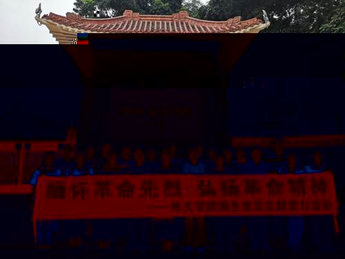 http://www.gduf.edu.cn/__local/A/16/C4/34427D97D7DED238ECB569241E0_7547F5ED_1BE0E.jpg