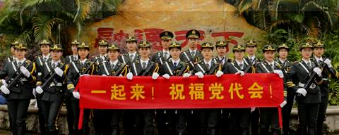 說明: IMG_256