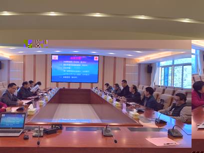 說明: D:\2019商務英語專業教指委\2019廣東省本科高校教學指導委員會2019-2023年\2019教指委會議資料\教指委會議2019圖片\2019會議發言亮相\微信圖片_20190117192856.jpg