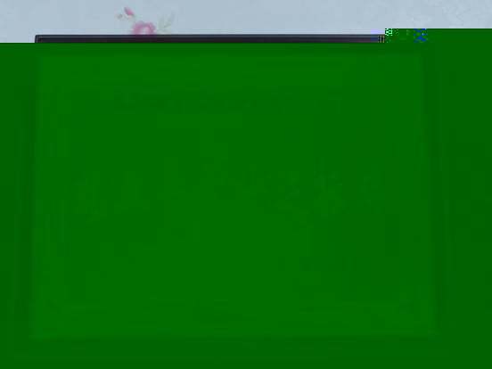 69e4446328e256ec64c88447ed1542c