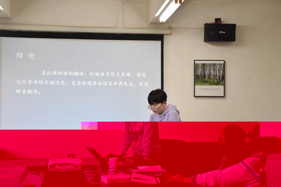 說明: C:\Users\user\AppData\Local\Temp\WeChat Files\54850175059c3339b54c6d9e5038f60.jpg