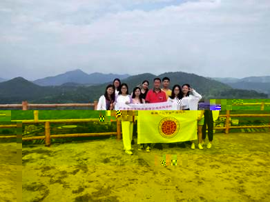 說明: C:\Users\huangzx\Desktop\梯田.jpg