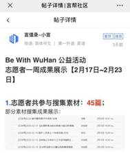 說明: 6419c4d49570512f09023a962038fc6e