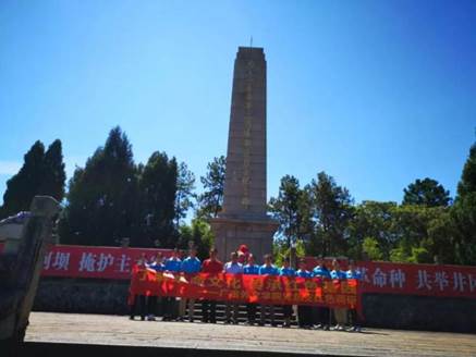 說明: 微信圖片_20190821135009
