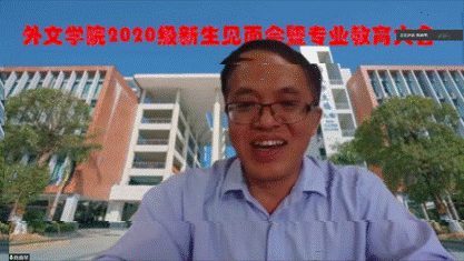 說明: 微信圖片_20201113195646