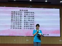說明: C:\Users\lenovo\AppData\Local\Temp\WeChat Files\c68c56f93d1c9c4a39f4ba3ad963718.jpg