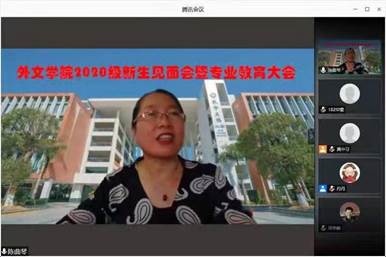 說明: 微信圖片_20201113195752