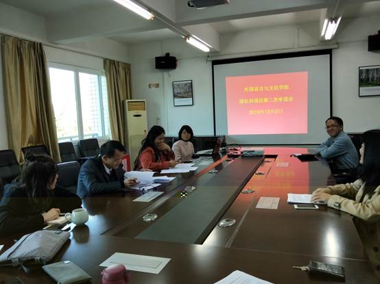 說明: C:\Users\Dell\AppData\Local\Temp\WeChat Files\506257495282237778.jpg