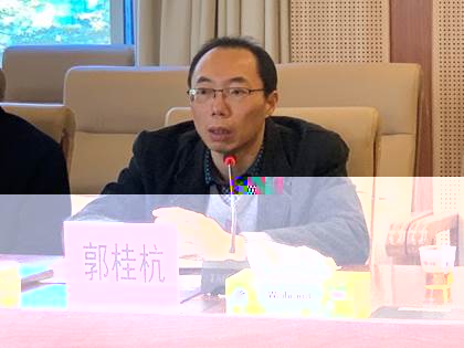 說明: D:\2019商務英語專業教指委\2019廣東省本科高校教學指導委員會2019-2023年\2019教指委會議資料\教指委會議2019圖片\微信圖片_20190117192952.jpg