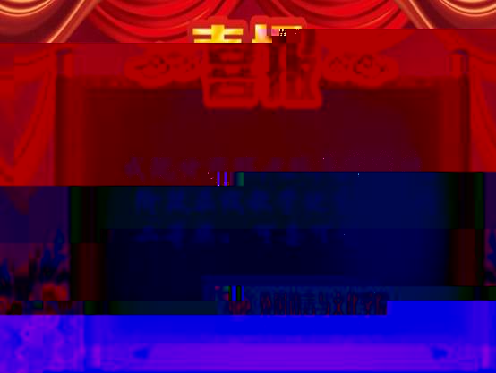 說明: D:\0外文學院\2020網頁新聞\2020\喜報\喜報\2020-07\甘容輝.jpg