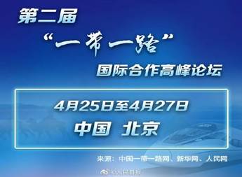 說明: 640.webp
