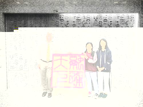 說明: http://www.gduf.edu.cn/__local/0/03/58/ECBBB47A69C4B4939D28CA238C7_6138EC25_9E1C2.jpg