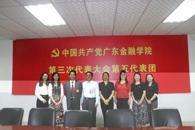 說明: C:\Users\huangzx\AppData\Local\Temp\WeChat Files\b230f38c54e1fdf1243e1163a985a25.jpg