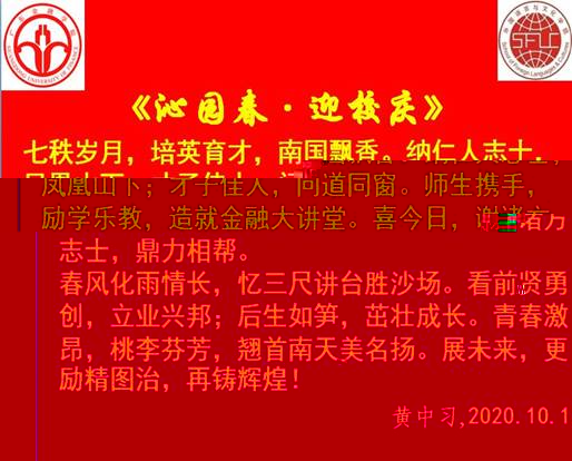 說明: efc5e176a241eb8990b695bf6574a9b