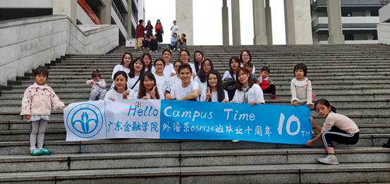 說明: C:\Users\Victor\AppData\Local\Temp\WeChat Files\f502196a606633cbc3909a1e480c1fe.jpg