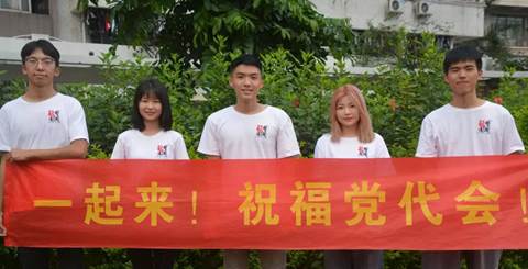 說明: IMG_256
