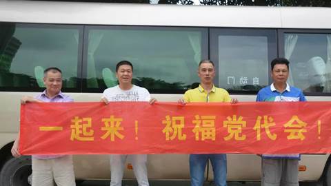 說明: IMG_256