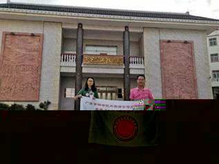 說明: C:\Users\huangzx\Desktop\毛織暴動.jpg