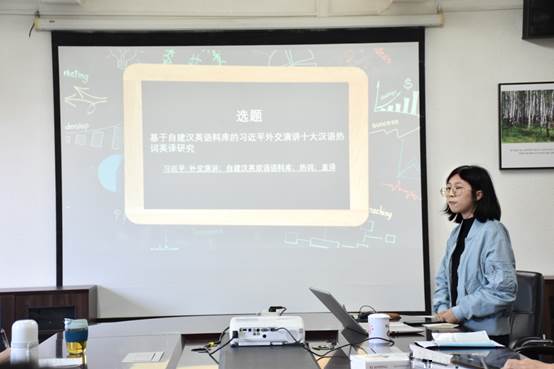 說明: C:\Users\user\AppData\Local\Temp\WeChat Files\933ec3d2d470a7c533034cce9d5b593.jpg